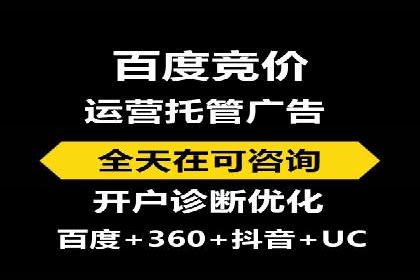 案例分享：信息流广告投放公司的策略与技巧